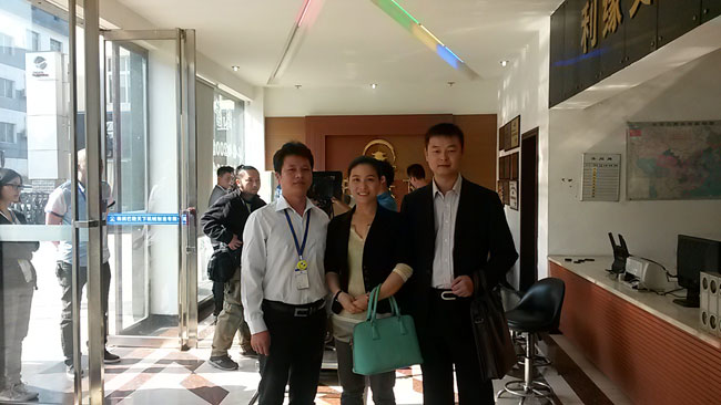 �c�������¹�����ˆT��Ӱ