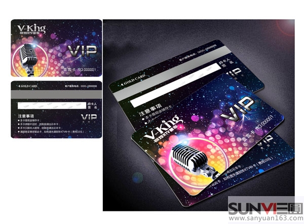 ����VIP���O(sh��)Ӌ(j��)