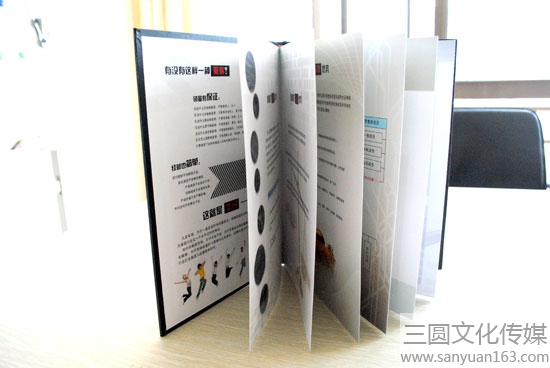 ��(sh��)���Ĕz