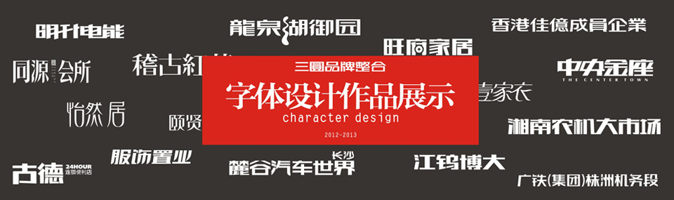 |��־�OӋ|����ƽ���OӋ|