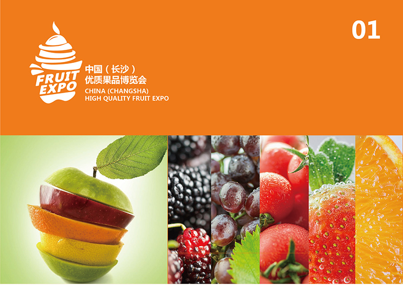 ��(y��u)�|(zh��)��Ʒչ�O(sh��)Ӌ(j��)