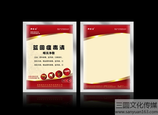 ���b���O(sh��)Ӌ