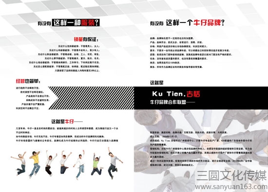 �������փ�(c��)