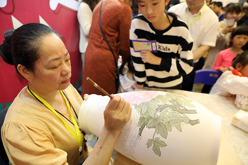 2019���޿Ƽ����(d��ng)��