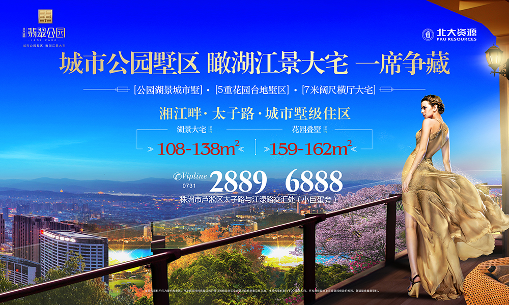 &ldquo;�����YԴ&middot;��乫�@&rdquo;�خa(ch��n)�(xi��ng)Ŀ���Ʒ��ȫ������(w��)