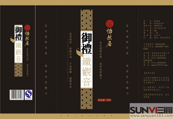 ���~8��С���b��