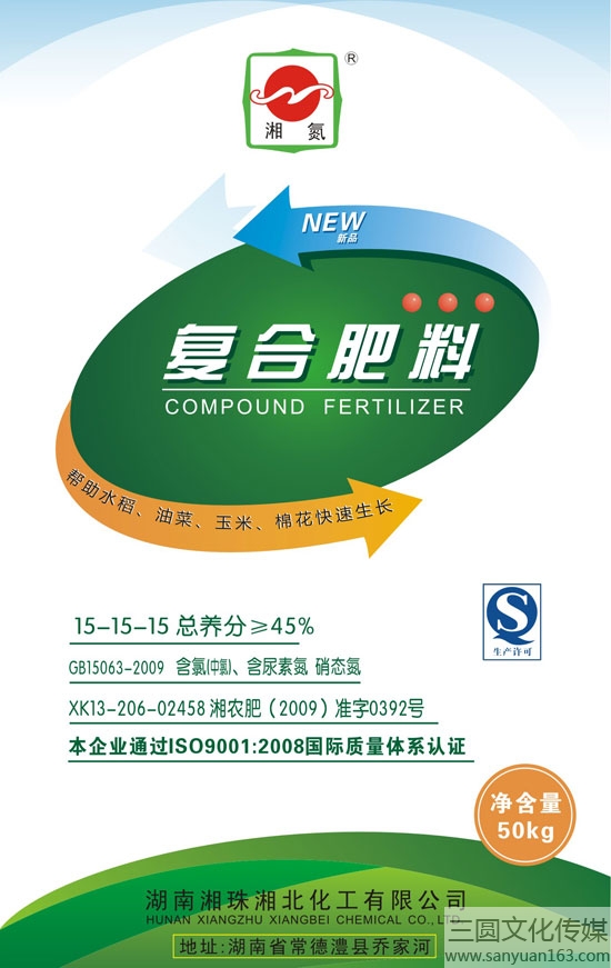 ���ʰ��b�OӋ