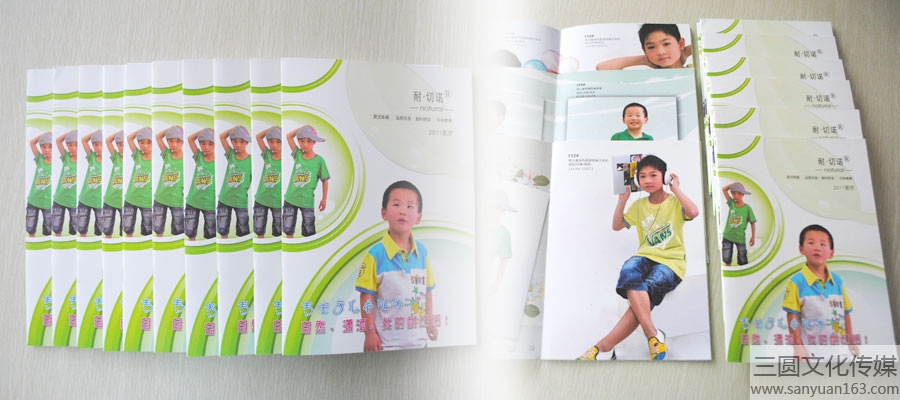 ���ޏV�湫˾