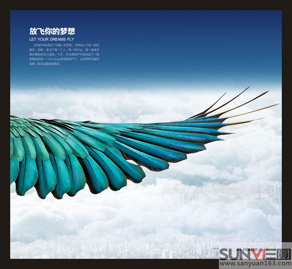 Hi-houseƷ�Ʈ���(c��)�O(sh��)Ӌ(j��)