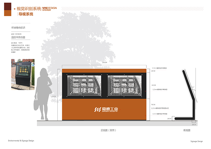 �ε¹��I(y��)�@�@�^(q��)ƽ�濂�D�O(sh��)Ӌ(j��)