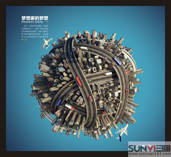 Hi-houseƷ�Ʈ���(c��)�O(sh��)Ӌ(j��)