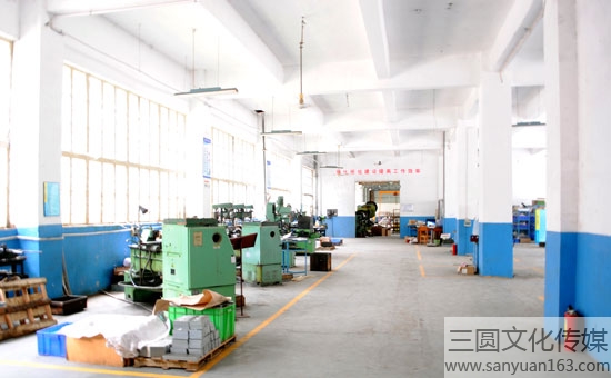 ����ͬ�A���Q(m��o)���޹�˾