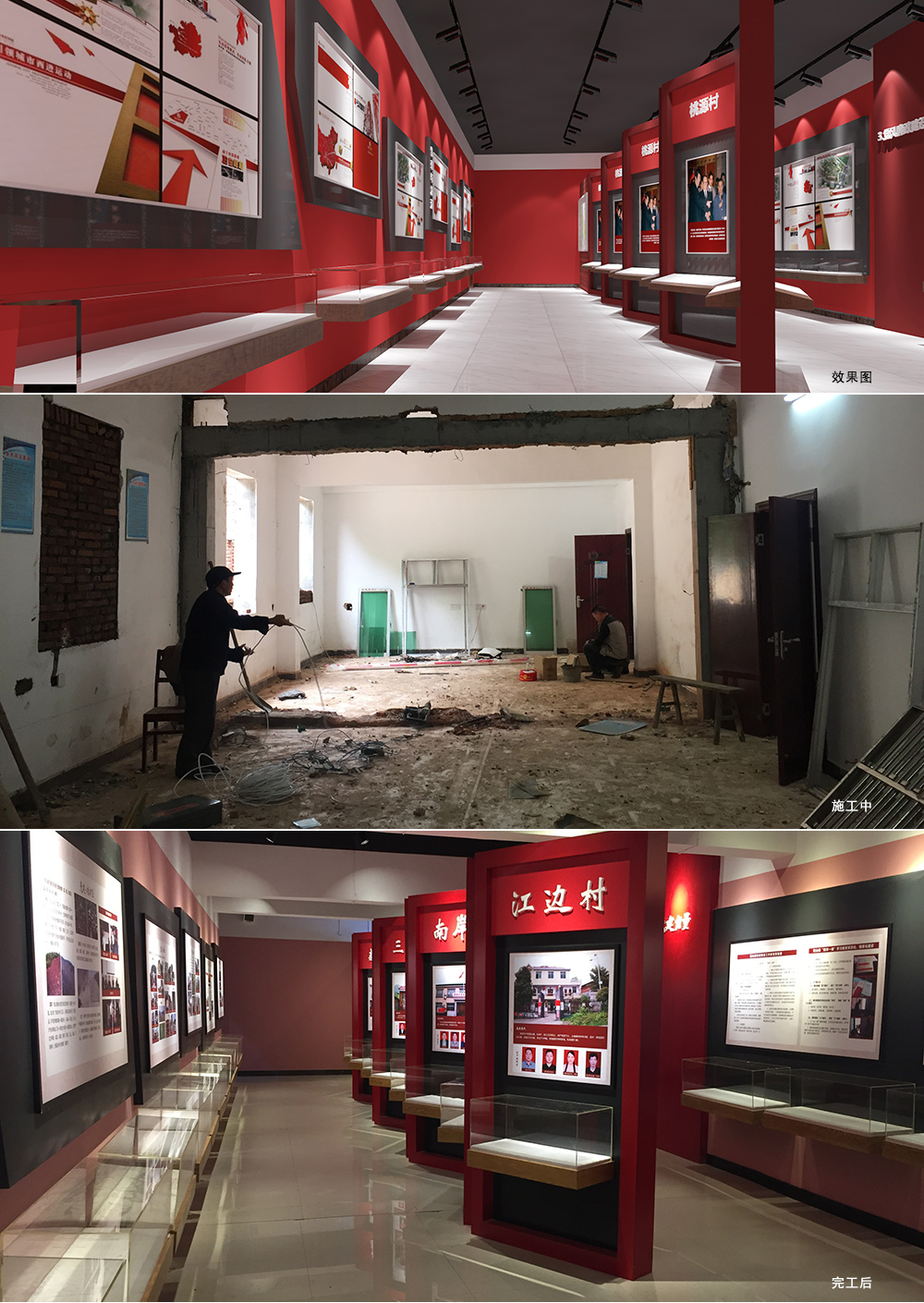 �h��չ�d�O(sh��)Ӌ��ʩ��