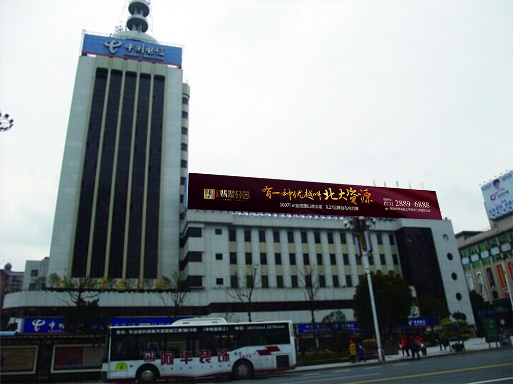 &ldquo;�����YԴ&middot;��乫�@&rdquo;�خa(ch��n)�(xi��ng)Ŀ���Ʒ��ȫ������(w��)