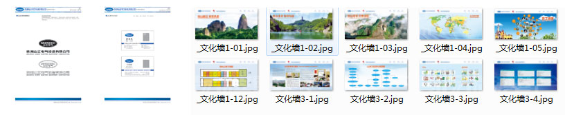 VI�O(sh��)Ӌ(j��)