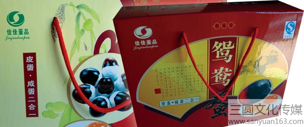 ʳƷ���b�O(sh��)Ӌ(j��)-���ޏV�湫˾