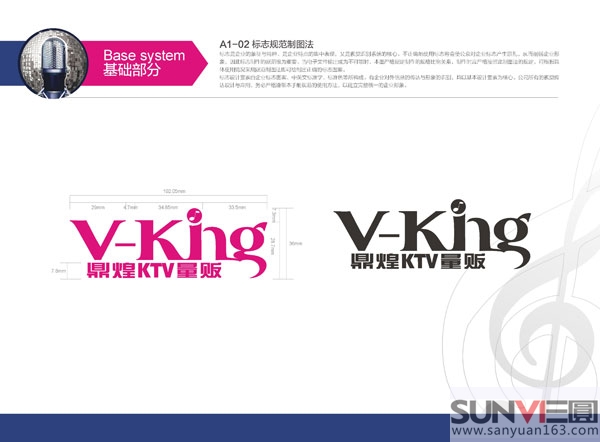 ktv��(bi��o)־�O(sh��)Ӌ(j��)