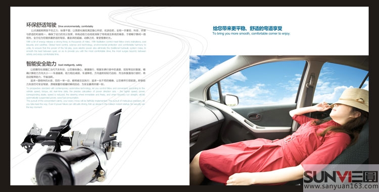 �к����I(y��)���������_(d��)�C(j��)�Ʒ�Ʈ���(c��)�O(sh��)Ӌ(j��)