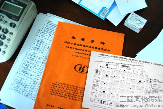 ��(hu��)չ�Y��