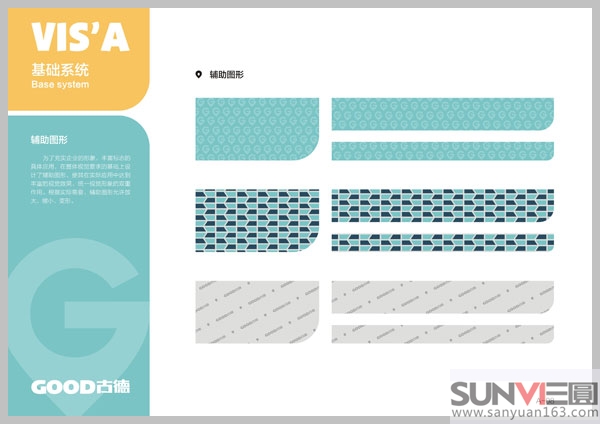 �o���D��