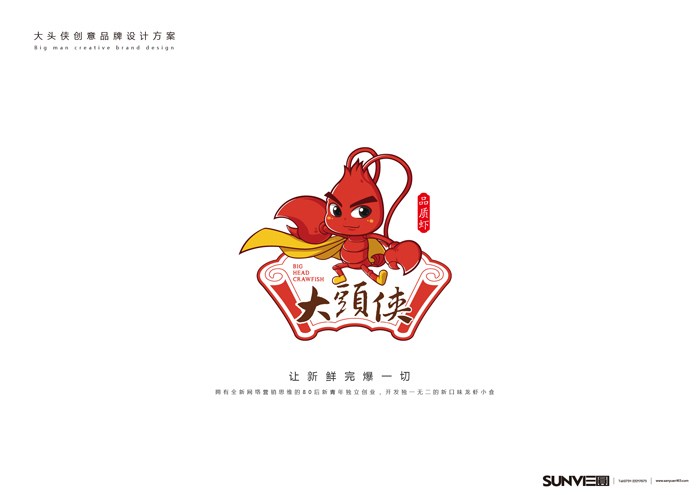 С���rƷ���O(sh��)Ӌ(j��),΢��Ʒ���O(sh��)Ӌ(j��)