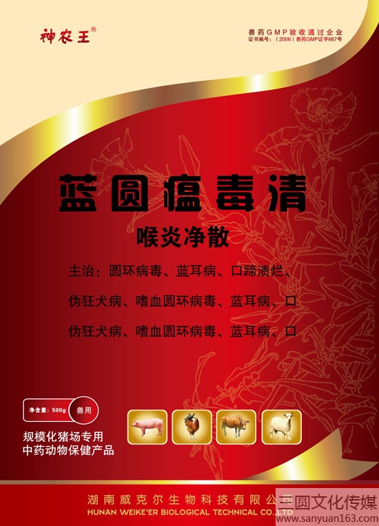 ���b���O(sh��)Ӌ