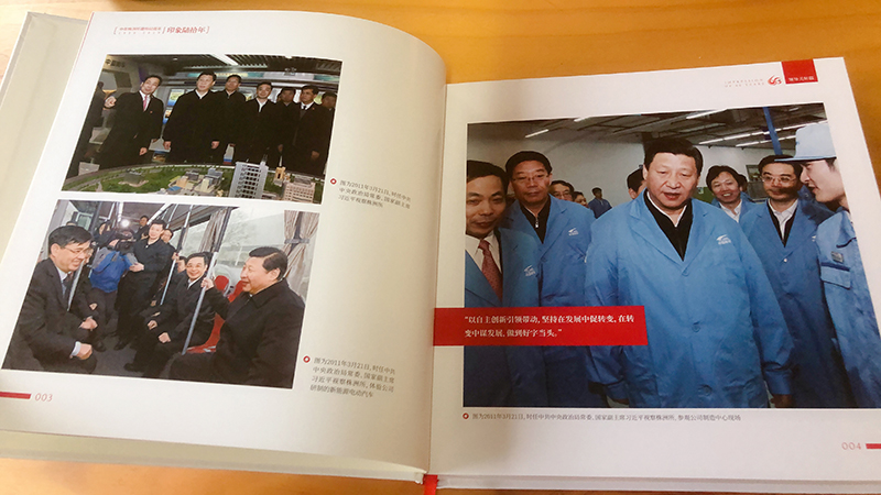 ��܇(ch��)����������60������ͮ�(hu��)��(c��)�߄����O(sh��)Ӌ(j��)������