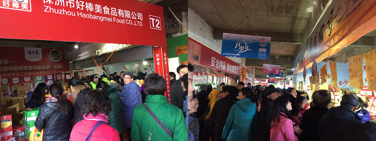 �˚�𱬵�ʳ�����F(xi��n)��