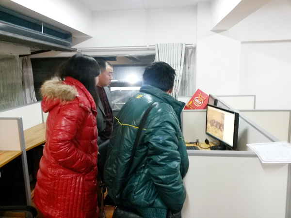 �r(n��ng)�����v������(w��)