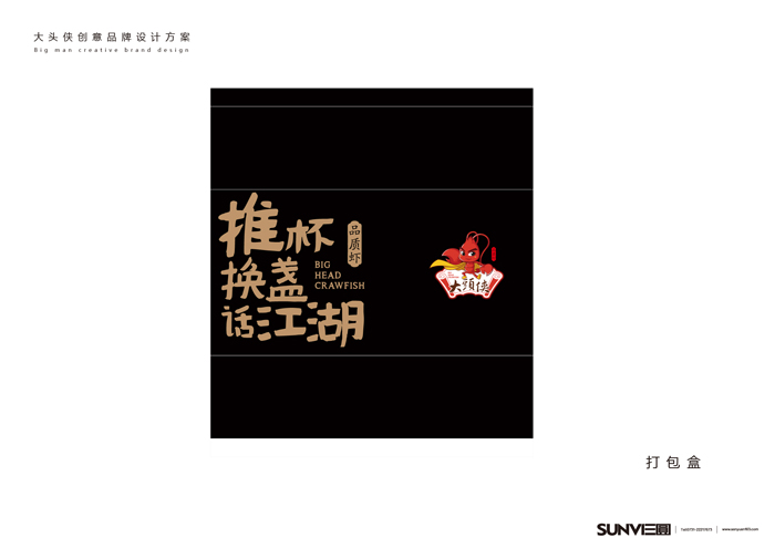 С���rƷ���O(sh��)Ӌ(j��),΢��Ʒ���O(sh��)Ӌ(j��)