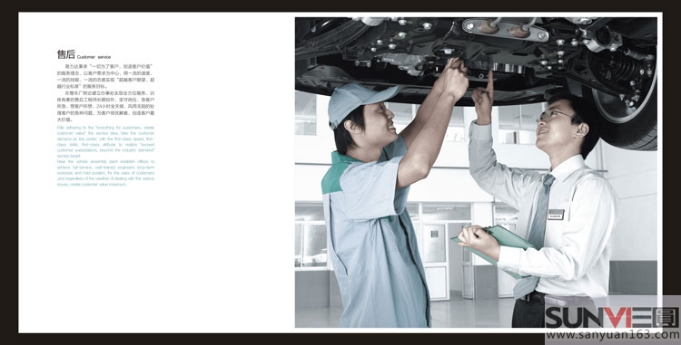 �к����I(y��)���������_(d��)�C(j��)�Ʒ�Ʈ���(c��)�O(sh��)Ӌ(j��)