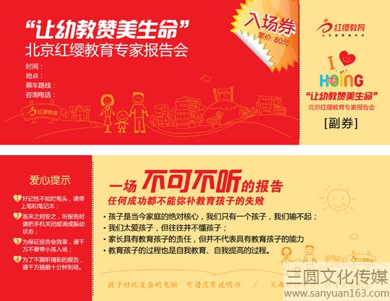 �TƱ�O(sh��)Ӌ