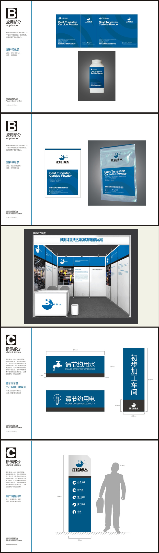 ���Ʒ���O(sh��)Ӌ����(w��)