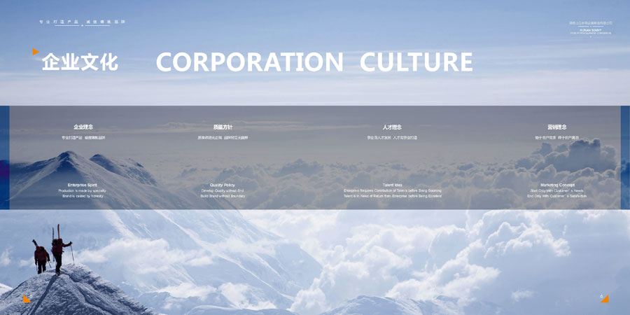 ���֮���(c��)Ч��չʾ