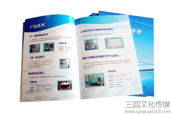 ���Գ�Ʒչʾ