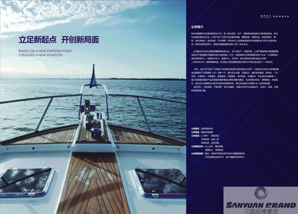 ���Ⅲչ�փ��OӋ