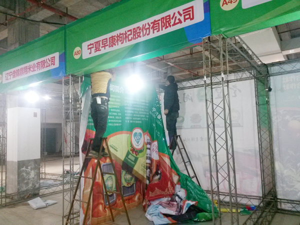 �r(n��ng)�����F(xi��n)�����b��(zh��)��