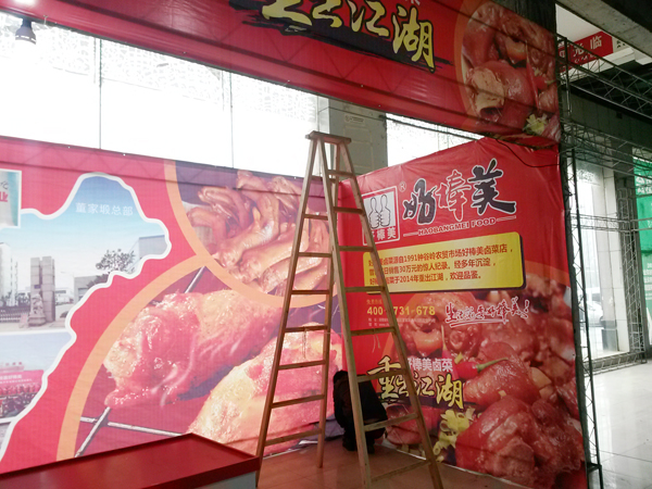 �r(n��ng)�����F(xi��n)�����b��(zh��)��