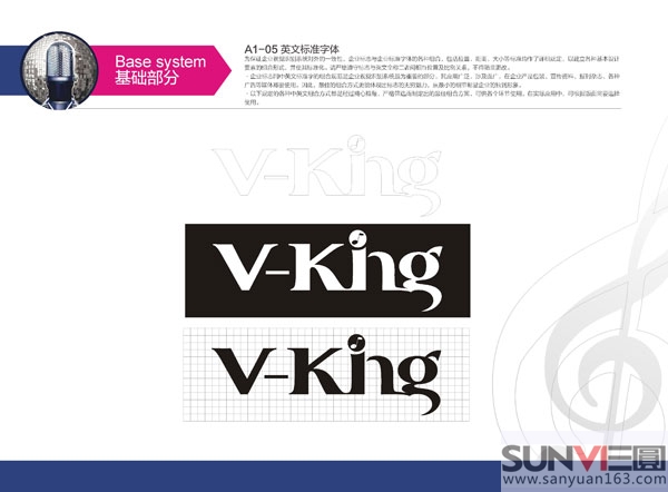 ktv��(bi��o)־��Ӣ�Ę�(bi��o)��(zh��n)���w