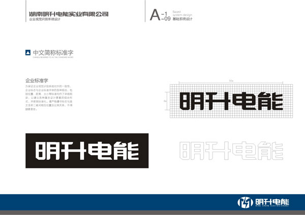 ���ĺ�(ji��n)�Q��(bi��o)��(zh��n)��