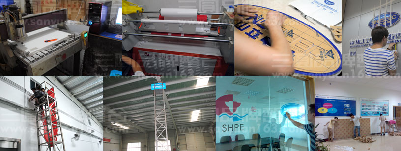 ʩ������