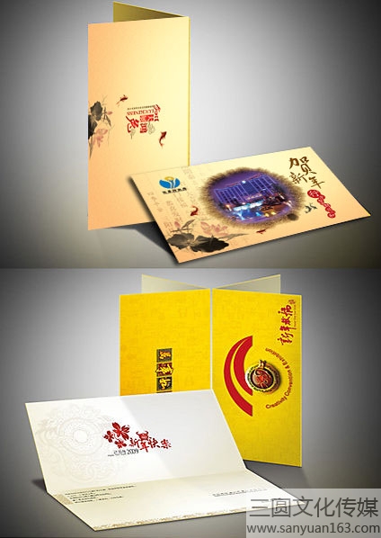 ���sؔ�����R���O(sh��)Ӌӡˢ