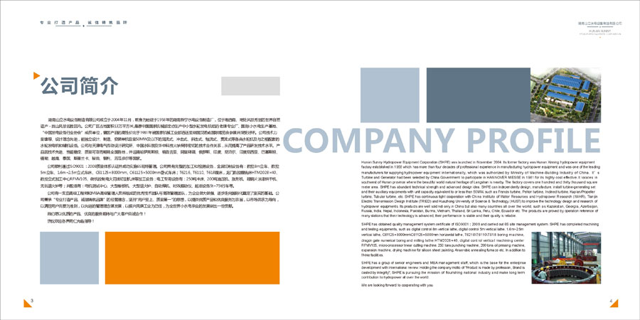 ���֮���(c��)Ч��չʾ