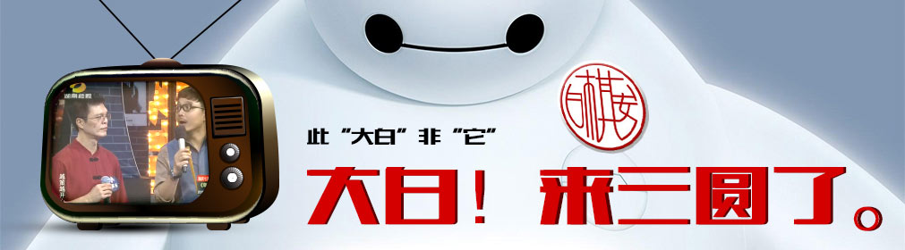 |��(bi��o)־�O(sh��)Ӌ(j��)|���b�O(sh��)Ӌ(j��)|����ƽ���O(sh��)Ӌ(j��)|