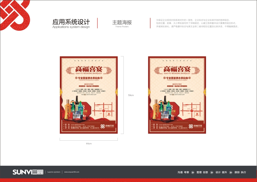 �߸�ϲ��VI-���}����