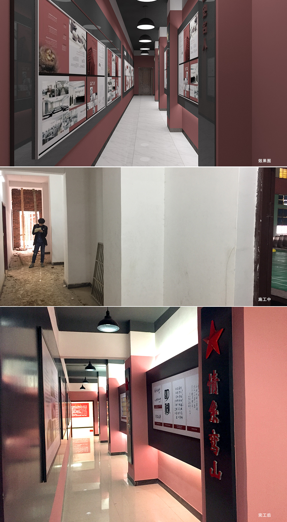 �h��չ�d�O(sh��)Ӌ��ʩ��