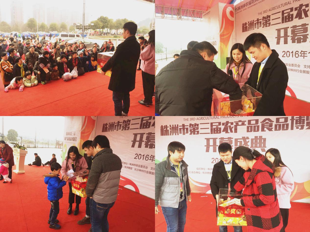 &ldquo;��չ���A��l&rdquo;�骄���