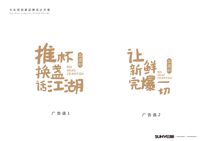 С���rƷ���O(sh��)Ӌ(j��),΢��Ʒ���O(sh��)Ӌ(j��)