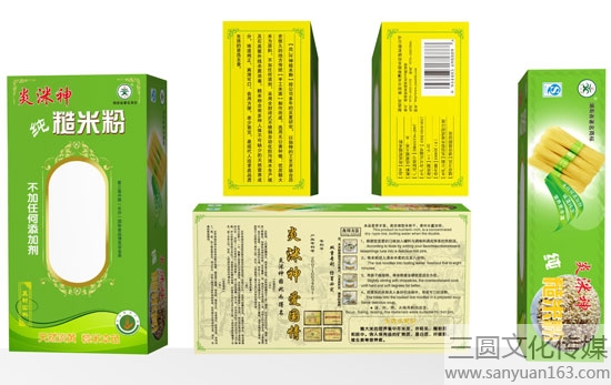 �YƷ���b���O(sh��)Ӌ(j��)