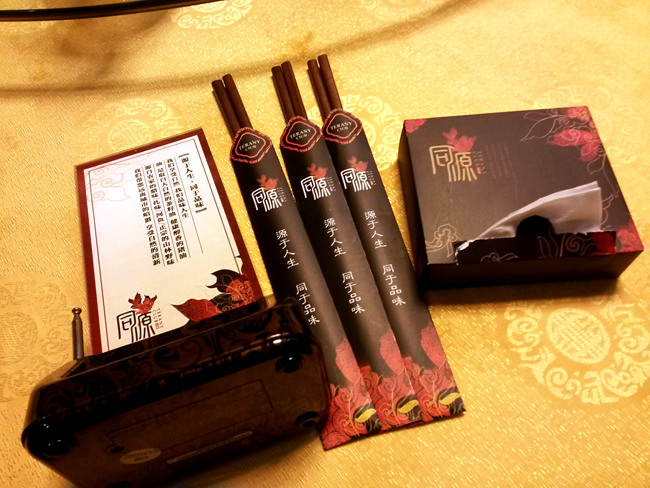 ��(j��ng)�^Ʒ��VIҎ(gu��)���O(sh��)Ӌ��Č�����